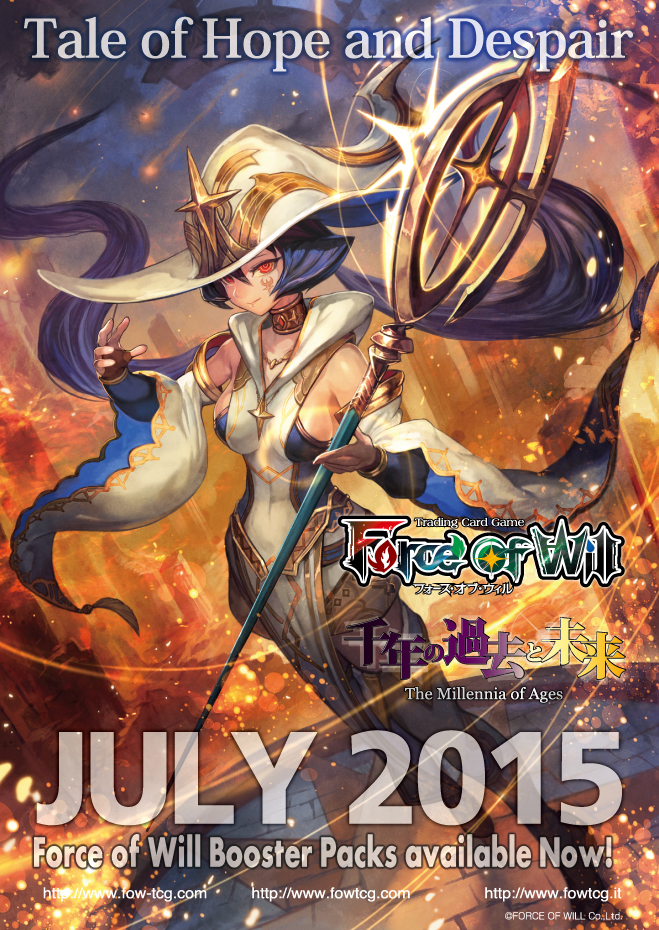 force of will online tcg force of will online tcg