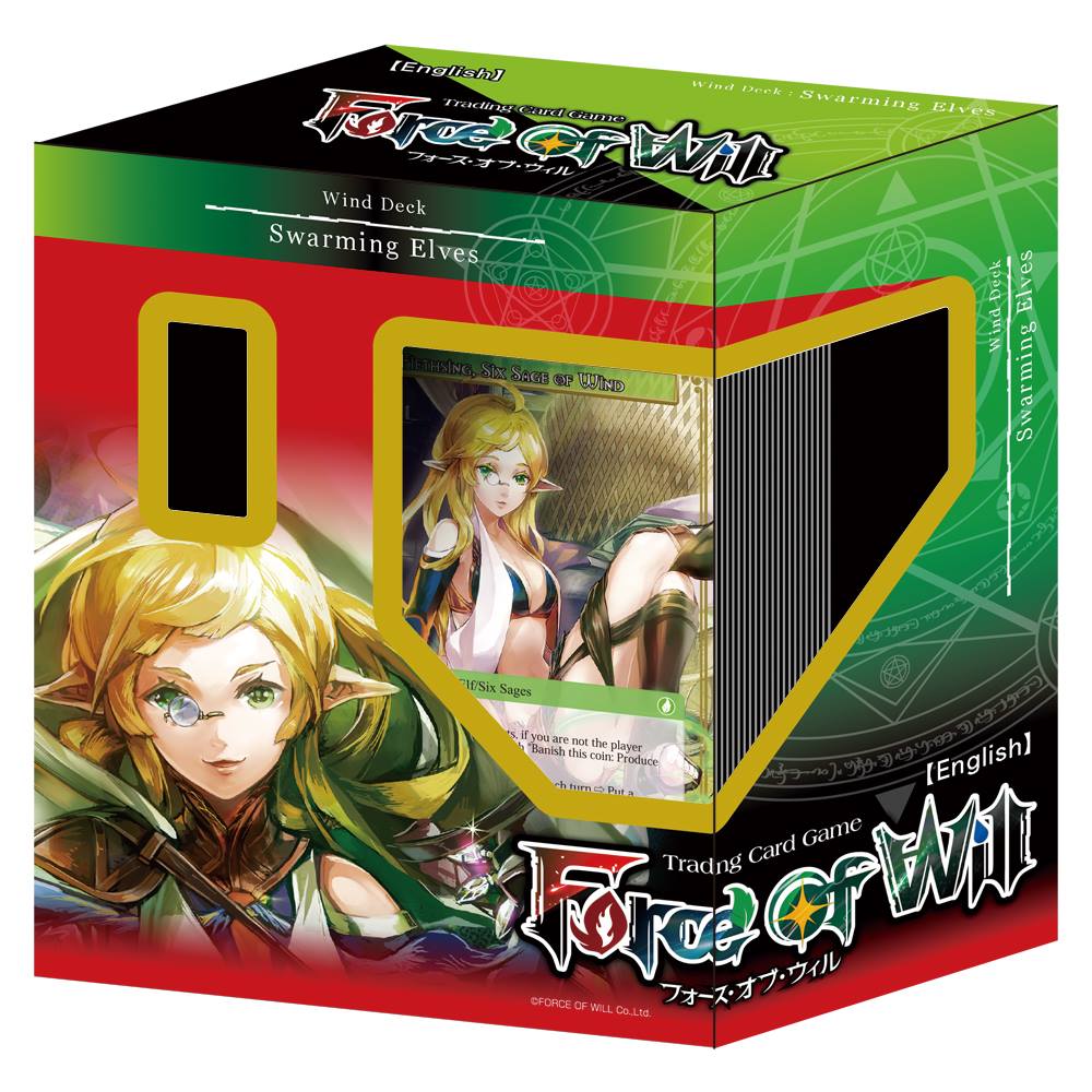 the Machine Lord fire deck sealed starter FoW Force of will MACHINA the Machine Lord fire deck sealed starter FoW Force of will MACHINA