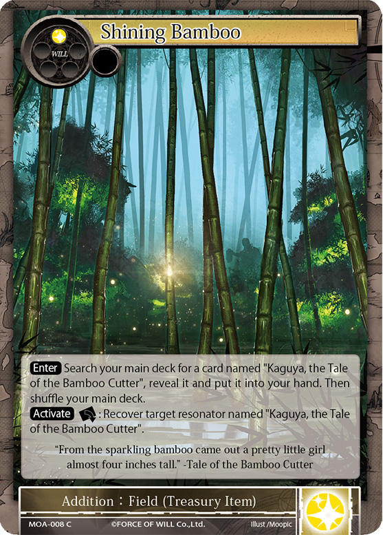 shining bamboo force of will tcg wiki fandom powered by wikia