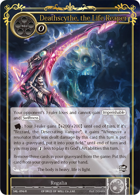force of will online tcg force of will online tcg