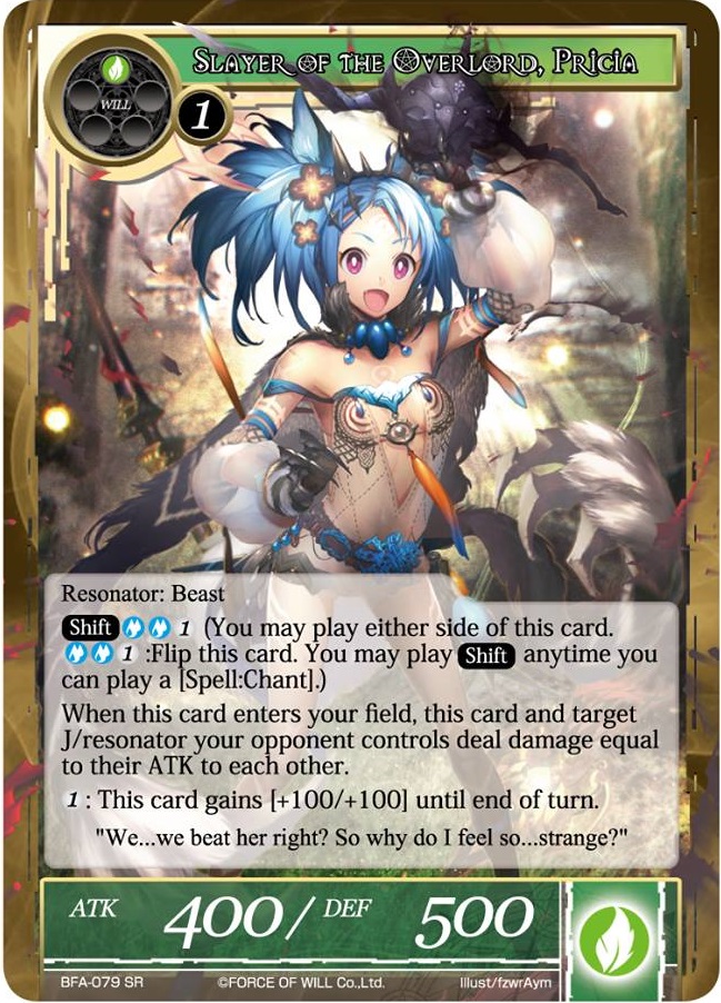 Slayer of the Overlord Pricia Force of Will TCG Wiki Slayer of the Overlord Pricia Force of Will TCG Wiki