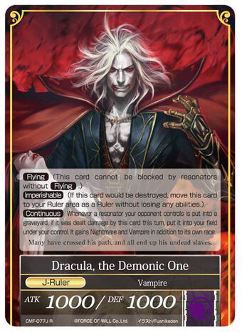 Vampire Force Of Will Tcg Wiki Fandom