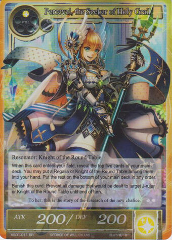 Perceval The Seeker Of Holy Grail Force Of Will Tcg Wiki Fandom