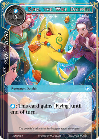 Keez The Wise Dolphin Force Of Will Tcg Wiki Fandom