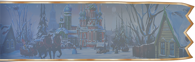 forge of empires winter event 2017 set