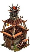 Watchfire Old