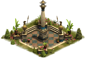 forge of empires forum daily special pillar