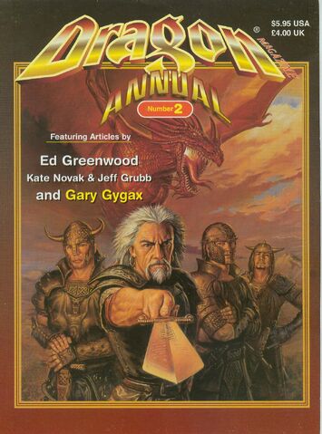 File:Dragon Magazine Annual 2.jpg