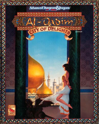File:Aq-cod.jpg