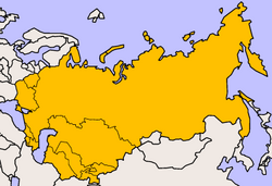 USSR | The Countries Wiki | FANDOM powered by Wikia