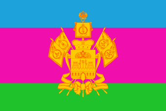 Krasnodar Krai The Countries Wiki Fandom