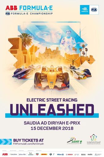 Ad Diriyah E Prix Formula E Wiki Fandom