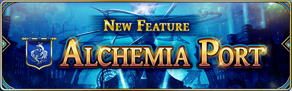 alchemia-port-the-alchemist-code-wiki
