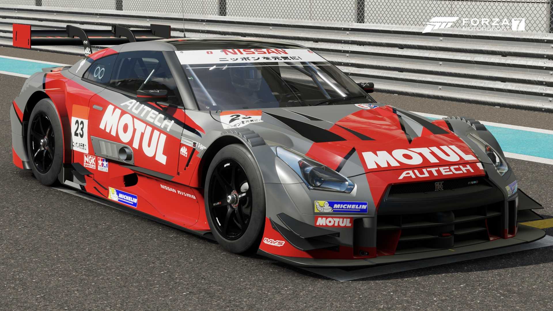 Nissan Nismo Motul Autech Gt R Forza Motorsport Wiki