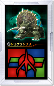 Fossil Fighters Frontier Ar Cards