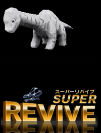 Seismo yt