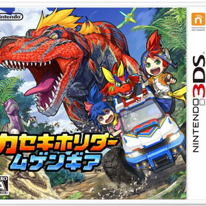 Fossil Fighters Frontier Fossil Fighters Wiki Fandom