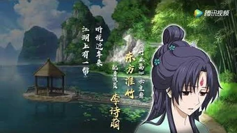 Get Wallpaper Dongfang Huaizhu Fox Spirit Matchmaker Wikia Fandom Free