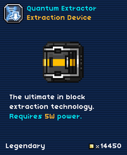 Quantum extractor