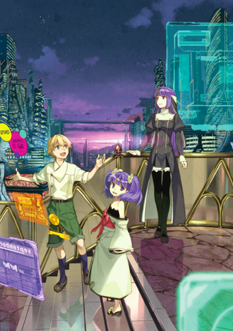 Get Wallpaper Fractale Fractale Wiki Fandom Free