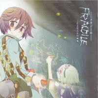 Manga Fragile Dreams Wiki Fandom