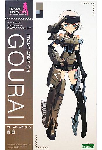 Gourai Frame Arms Girl Wiki Fandom