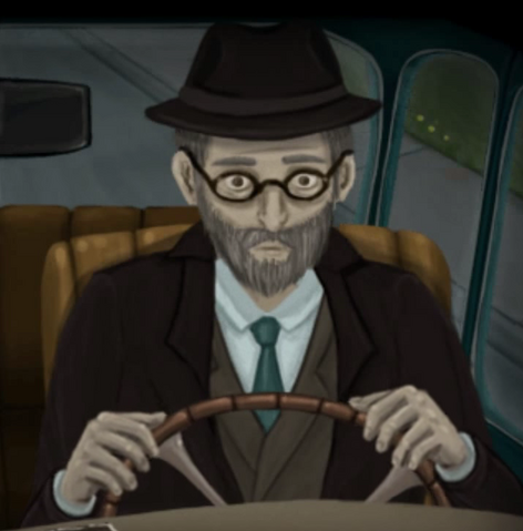 Файл:Dirn.png