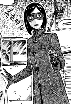 Rumiko Kuhou killer