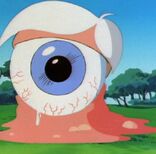 Eye of newt