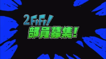 Get Wallpaper Free frfr short movie For Android