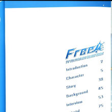 Free Tv Animation Guide Book Image Gallery Free Wiki Fandom