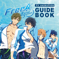 Free Eternal Summer Tv Animation Guide Book Free Wiki Fandom
