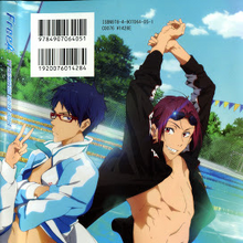 Free Tv Animation Guide Book Image Gallery Free Wiki Fandom