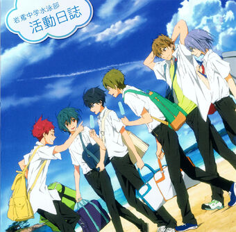Get Wallpaper Category High Speed Free Starting Days Drama Cds Free Wiki Fandom Free