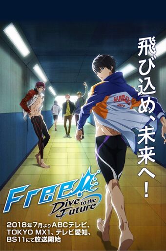Free Dive To The Future Best Review