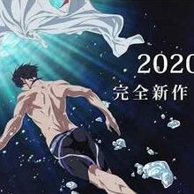 Free Road To The World The Dream Free Wiki Fandom