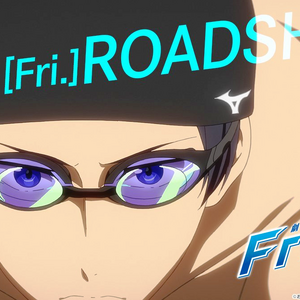 Get Wallpaper Free Road To The World The Dream Image Gallery Free Wiki Fandom For Android