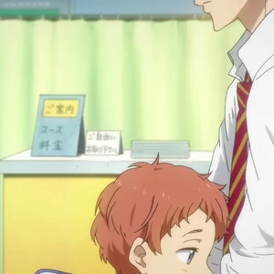 Kisumi Shigino Image Gallery Free Wiki Fandom