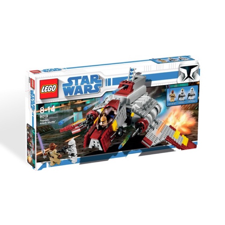 Lego Star Wars Free Meme Wiki Or Not Wiki Fandom Powered By Wikia