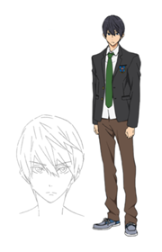 Haruka uniforme
