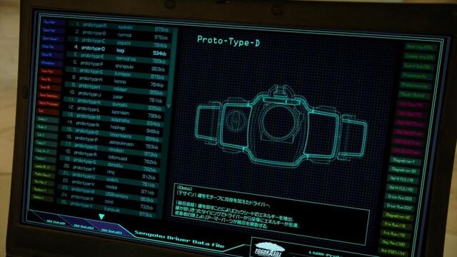 File:KamenRiderGaim ep 27 03 zpse66fbb3b.jpg