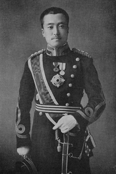 Prince Naruhiko Higashikuni Freemasonry Wikia FANDOM powered by Wikia