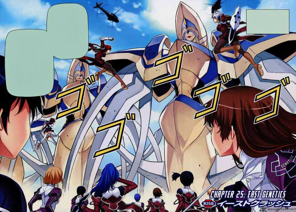 nova freezing wiki fandom powered by wikia