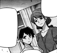 Erika Ryuuichi