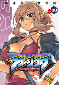 Image30(,