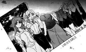 640px-Lab13Girls