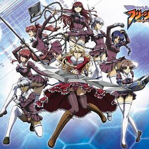 Pandora Freezing Wiki Fandom