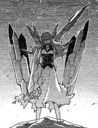 Maria Lancelot Volt