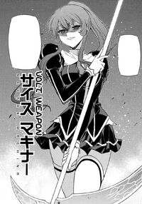 Scythe Machina