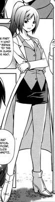 Elize uniform